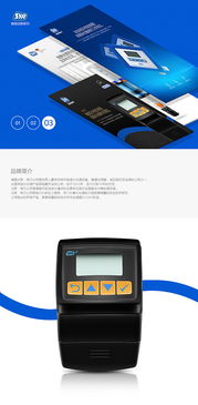 提升用戶體驗(yàn)，飛魚視覺工廠漢斯希爾過濾器詳情頁設(shè)計實(shí)踐